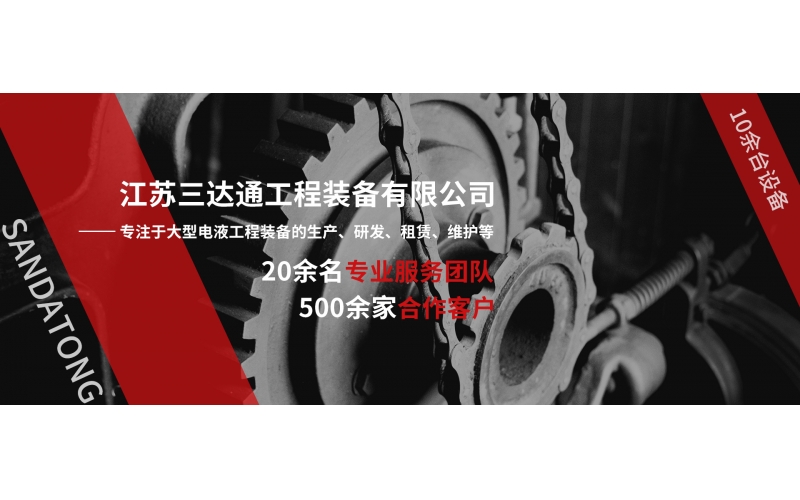 二手液壓平板車：存量市場的下一個(gè)藍(lán)海？